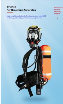 Fire Rescue Equipment Air Breathing Apparatus 9LCT